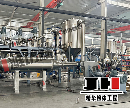 3D打印金屬材料粉碎分級(jí)機(jī)惰性氣體保護(hù)系統(tǒng)